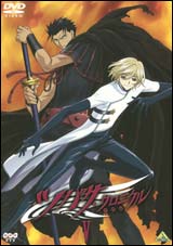 �ĥХ��������˥��� V