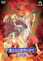 �����ʤ��������� ��Ȭ�վ��� ϻ