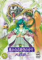 �����ʤ��������� ��Ȭ�վ��� ��