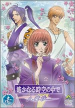 �����ʤ��������� ��Ȭ�վ��� ��