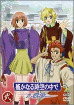 �����ʤ��������� ��Ȭ�վ��� ��