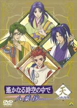 �����ʤ��������� ��Ȭ�վ��� ���ι�����ŷ��