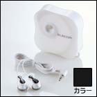 ���ԡ����ե���ۥ󡡥���ۥ��