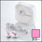 ���ԡ����ե���ۥ󡡥���ۥ��