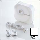 ���ԡ����ե���ۥ󡡥���ۥ��