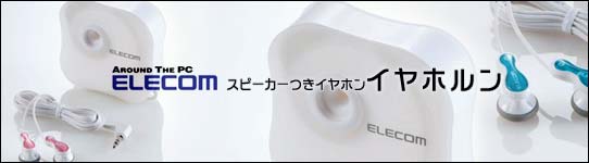 ���ԡ����ե���ۥ�֥���ۥ���