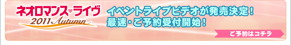 ���٥�ȥ饤�֥ӥǥ�����®��ͽ������桪��