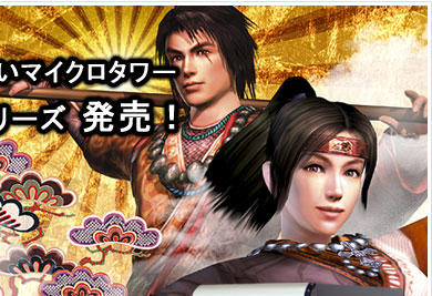 ����ѥ��Ȥǥϥ��ѥ���Х�󥹤��ɤ��ޥ��������