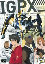 IGPX 6