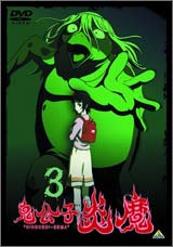 �����ұ��� 3