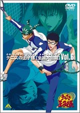 �ƥ˥��β����� Original Video Animation ��������� Vol.6