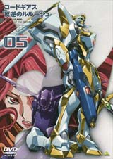 �����ɥ����� ȿ�դΥ�롼���� Volume05