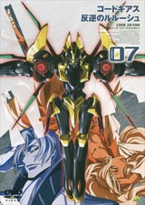 �����ɥ����� ȿ�դΥ�롼���� Volume07