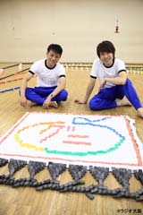 ���������ȥ����˥å����DX DOMINO DREAM MAKERS