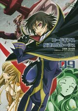 �����ɥ����� ȿ�դΥ�롼���� Volume09