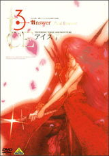 �ɣã� ������ III �����������