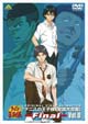 �ƥ˥��β����� ��������� Final Vol.0