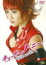 ���塼�ƥ����ϥˡ� THE LIVE ��