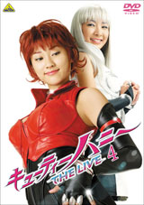 ���塼�ƥ����ϥˡ� THE LIVE ��