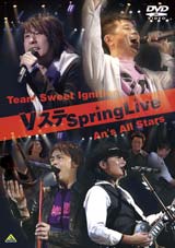 V���� Spring Live
