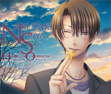 �����Τ������� ����饯�������󥰡��ɥ��CD ������ ���ȡ�