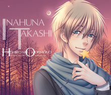 �����Τ������� ����饯�������󥰡��ɥ��CD ������ δ�֡�