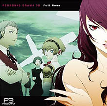 �ɥ��CD�֥ڥ륽�ʣ���Full Moon