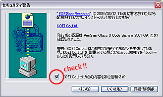 �������ƥ��ٹ�