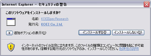 �������ƥ��ηٹ�