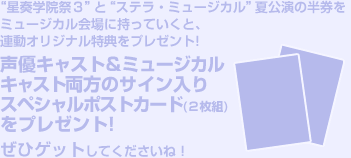 �����Ǥ����������ʤ������ڥ���륢���ƥ�Ǥ���