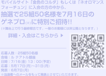 ���ͥץ����̤�����