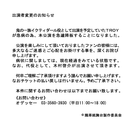 �б���ѹ��Τ��Τ餻