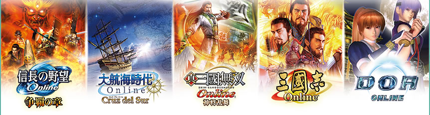 GAMECITY ����饤�󥲡���