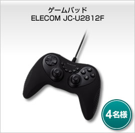������ѥå� ELECOM JC-U28 12F