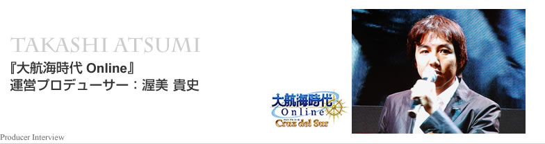 ����ҳ����� Online�١����ĥץ��ǥ塼���� �� ���� ����