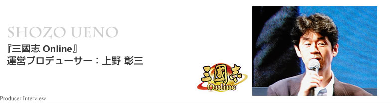 �ػ�Ԣ�� Online�١����ĥץ��ǥ塼���� �� ���� ����