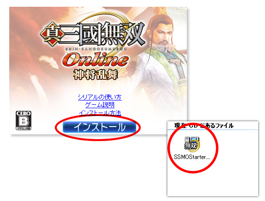 ��������������¸����