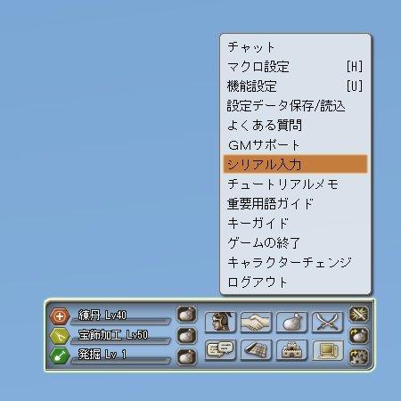 ����������ॷ�祦2009�׸��ꥢ���ƥ�������ˡ