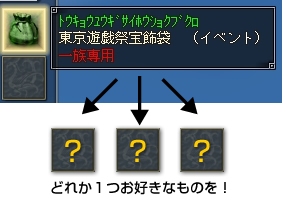 ���ꥢ���ƥ�