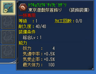 ���ꥢ���ƥ�