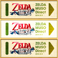 ニンテンドーダイレクト